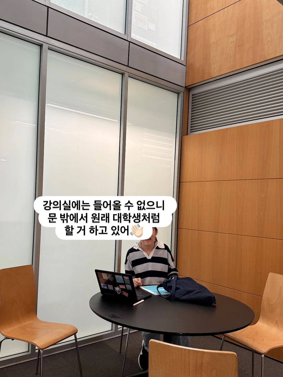 동국제약 멜라-셋 토닝크림 3