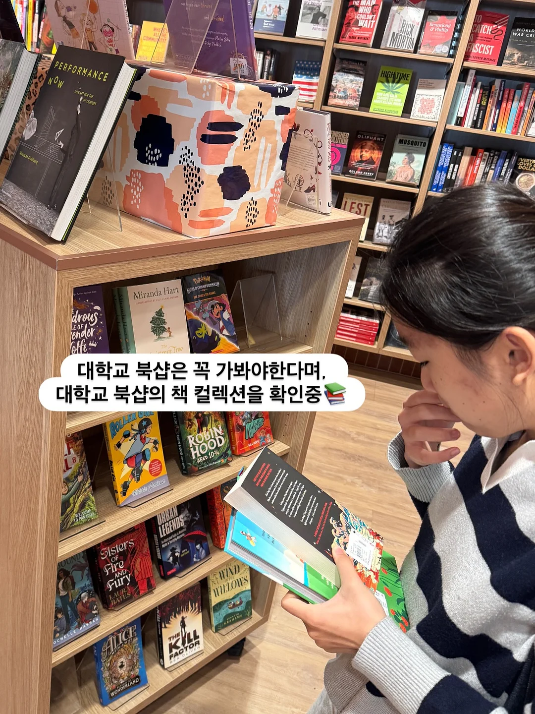 동국제약 멜라-셋 토닝크림 5
