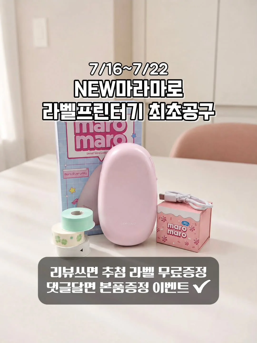 김천 눈썹문신 1