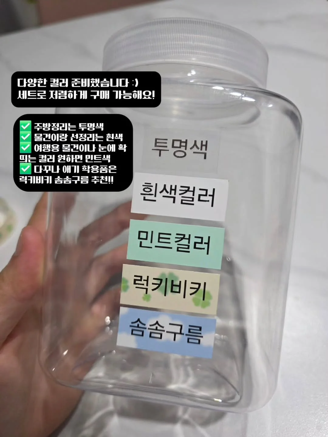 김천 눈썹문신 3