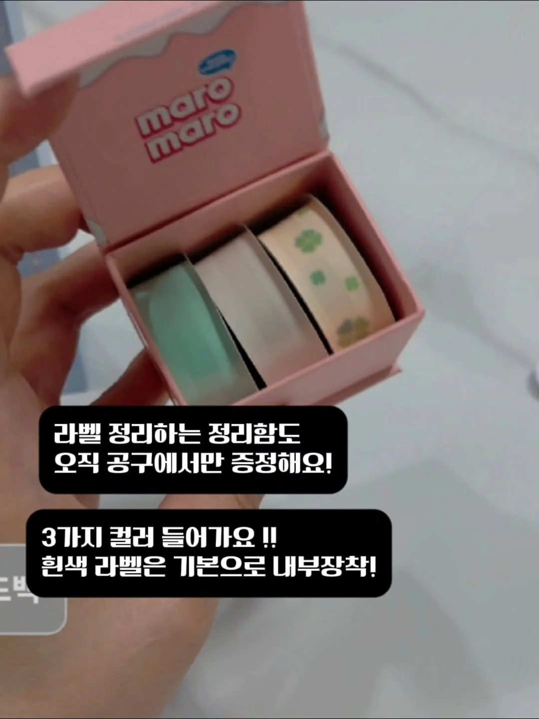 김천 눈썹문신 6