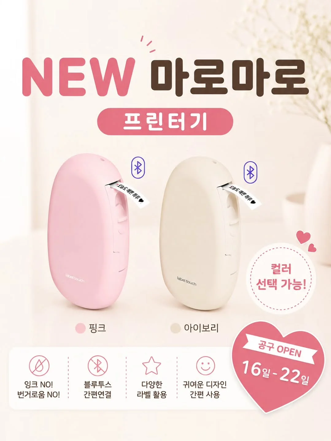 김천 눈썹문신 7