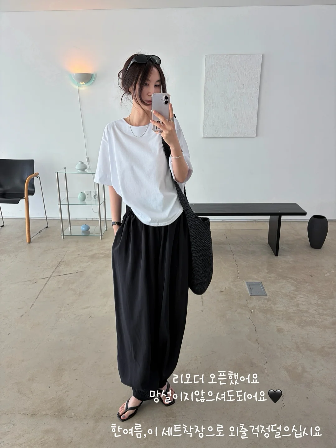 왁뿌볼 1