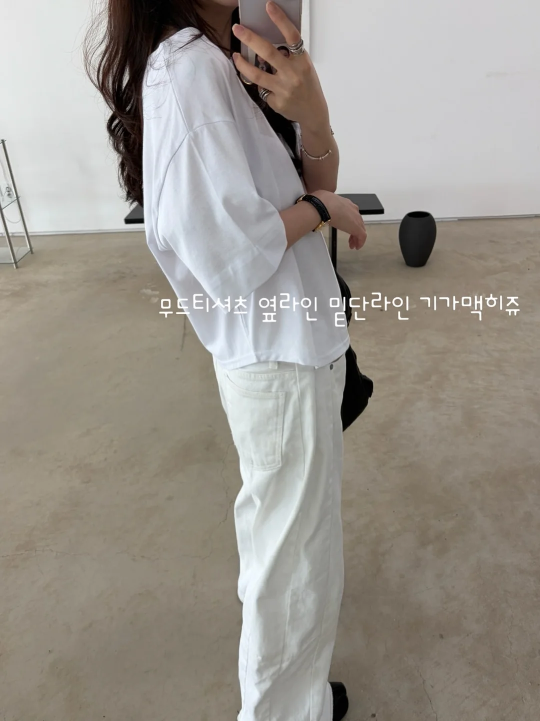 왁뿌볼 7