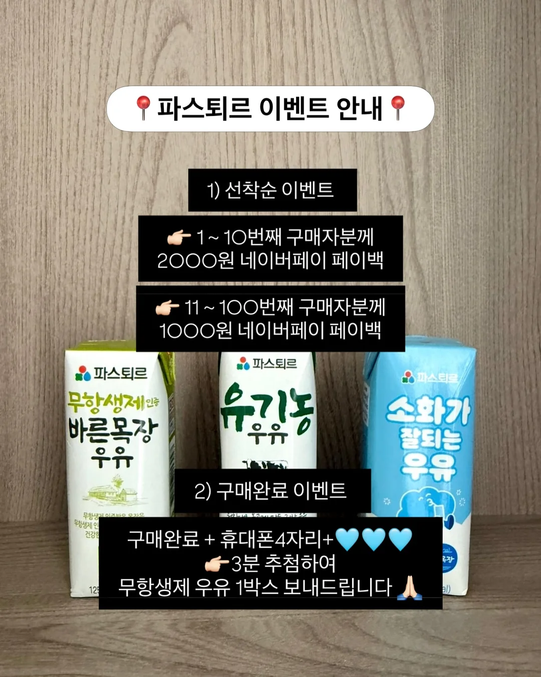 생화 케이크 11