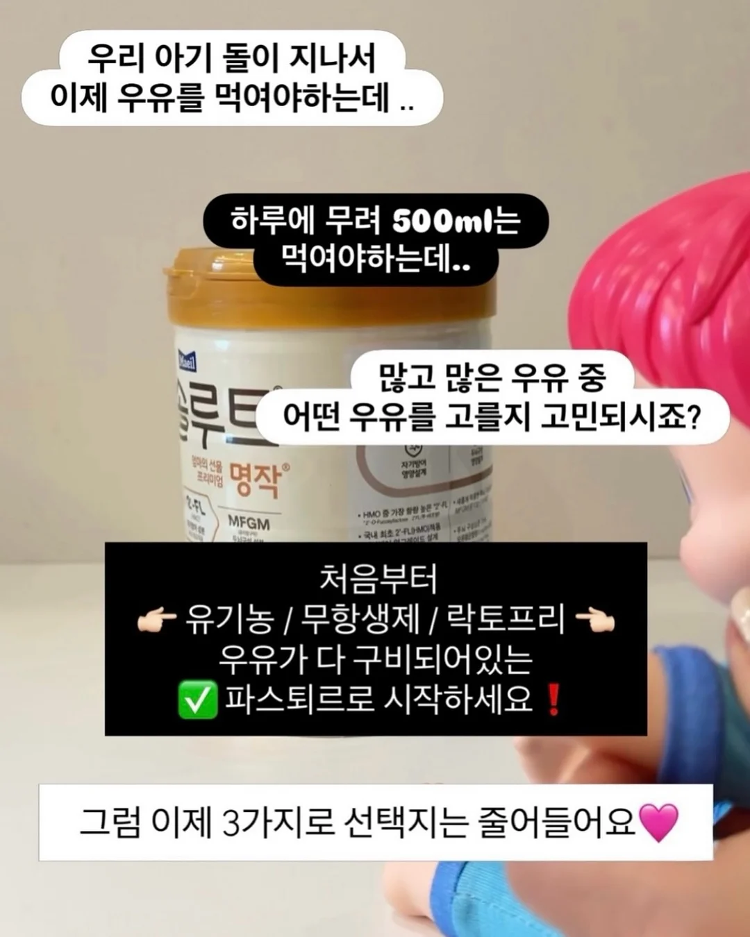 생화 케이크 2
