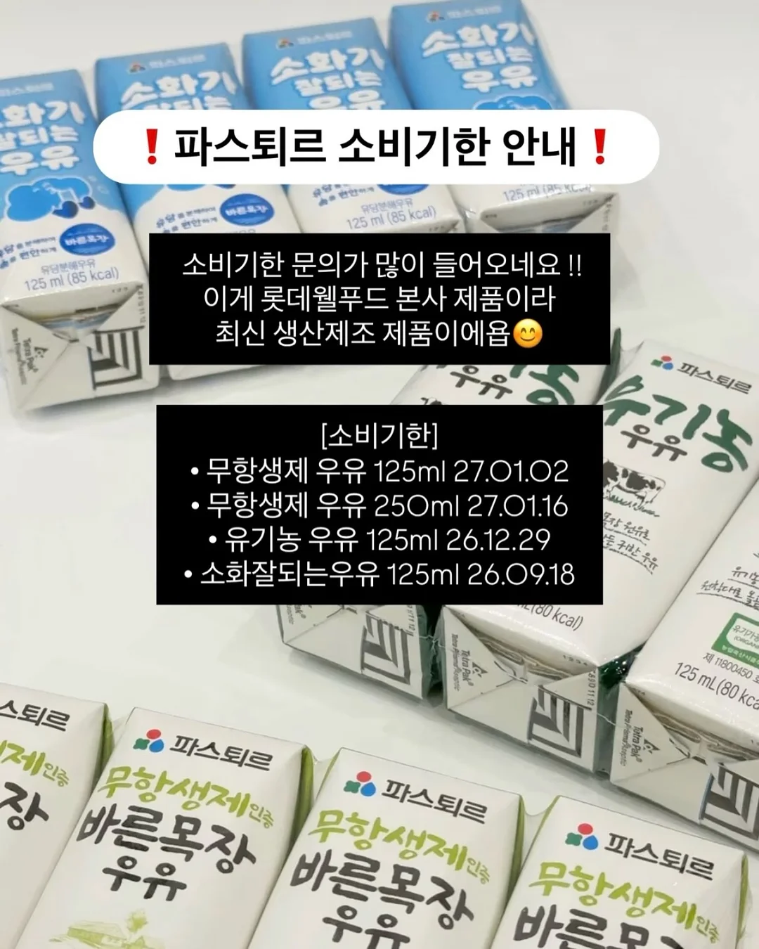 생화 케이크 3