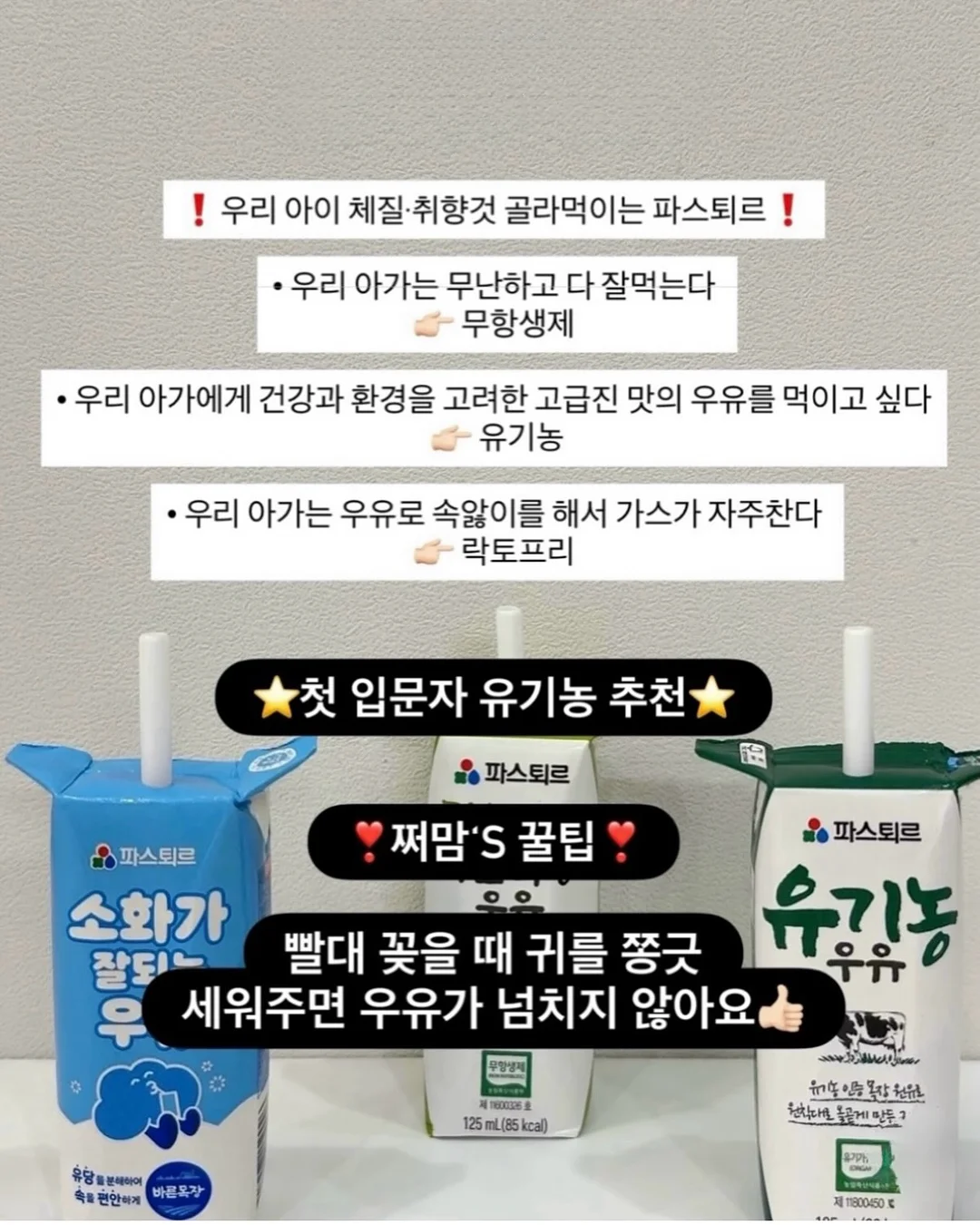생화 케이크 5