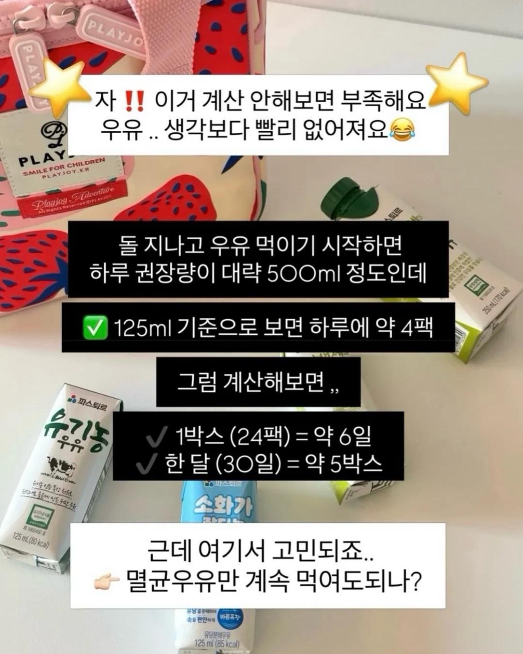 생화 케이크 9