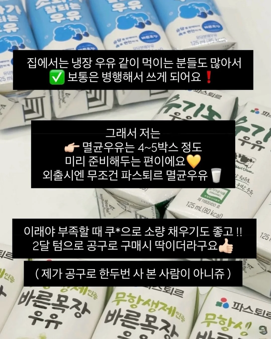 생화 케이크 10