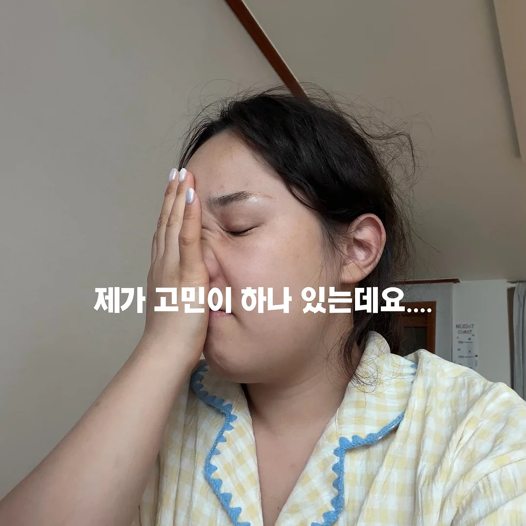 에델바이스1970 오이스터 컬렉션 접시 1