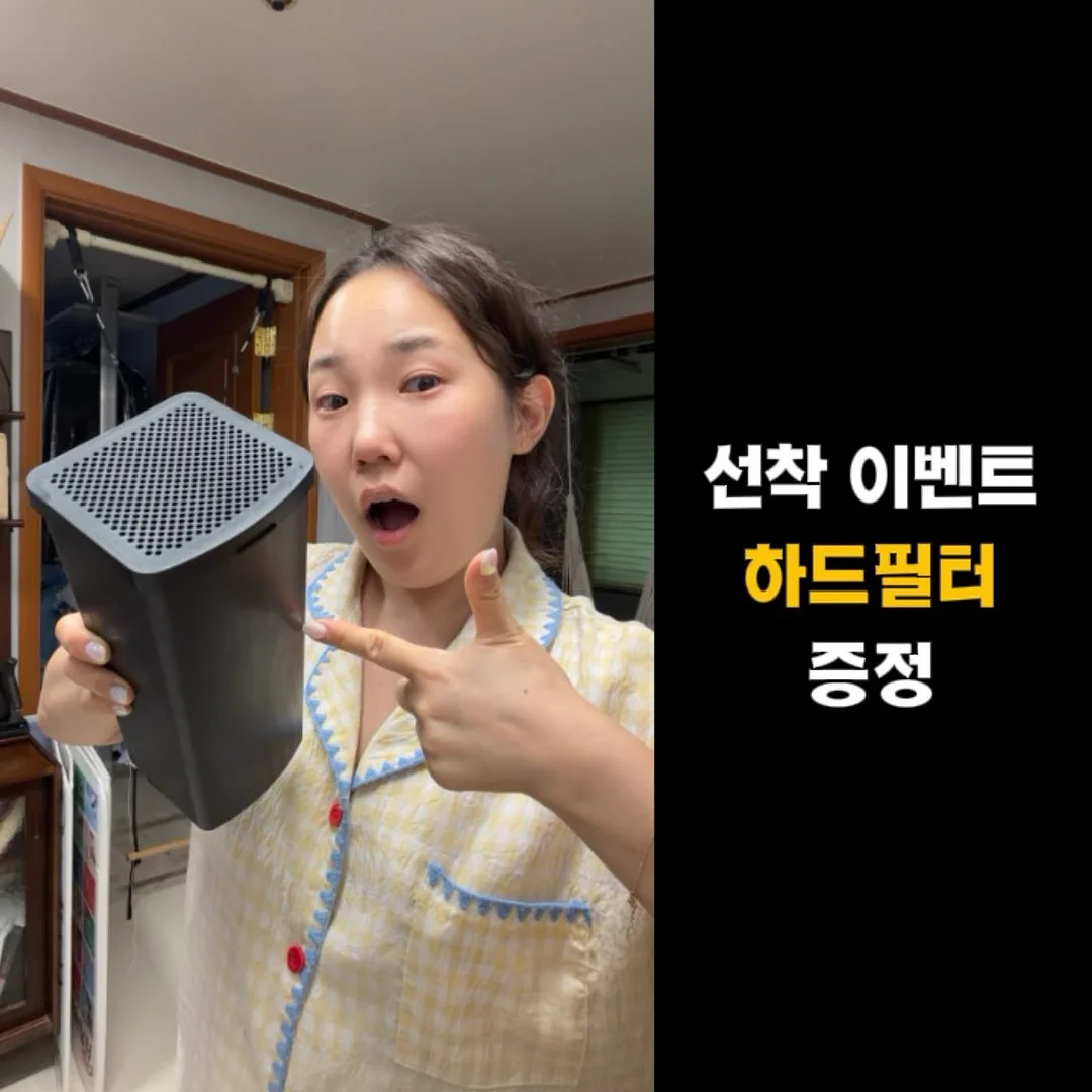 에델바이스1970 오이스터 컬렉션 접시 4