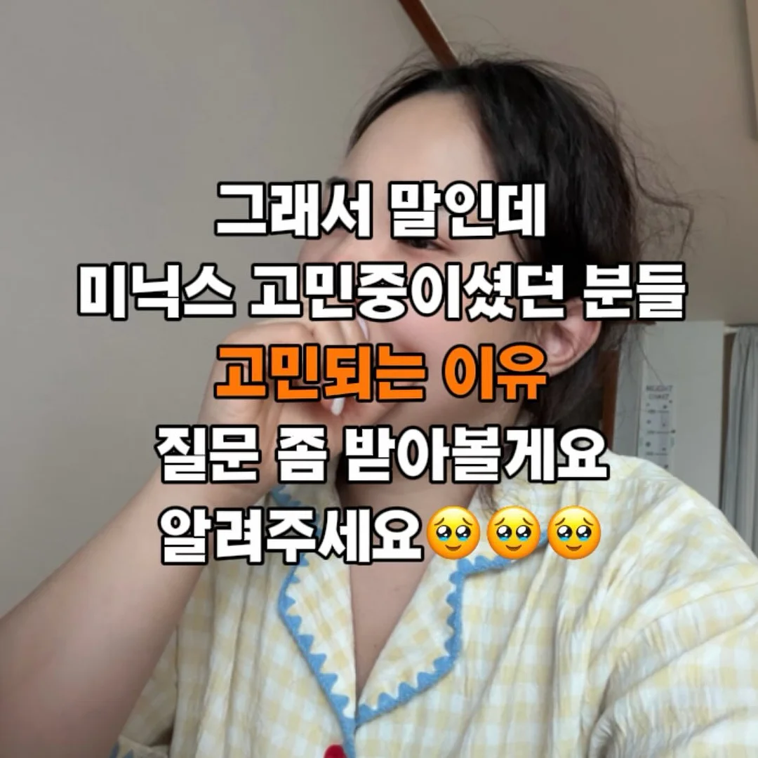 에델바이스1970 오이스터 컬렉션 접시 7