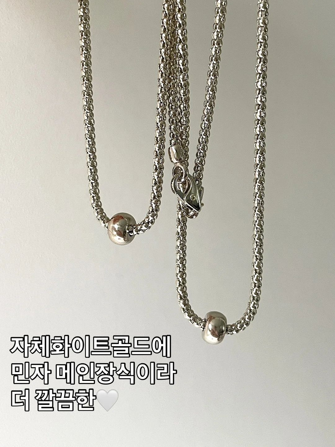 딸기 마그넷 네일 1