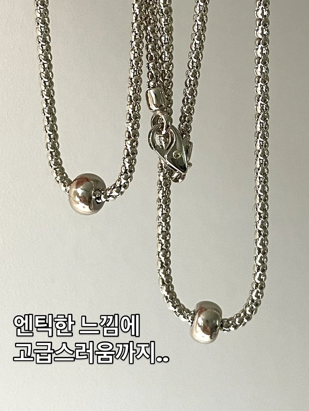 딸기 마그넷 네일 2