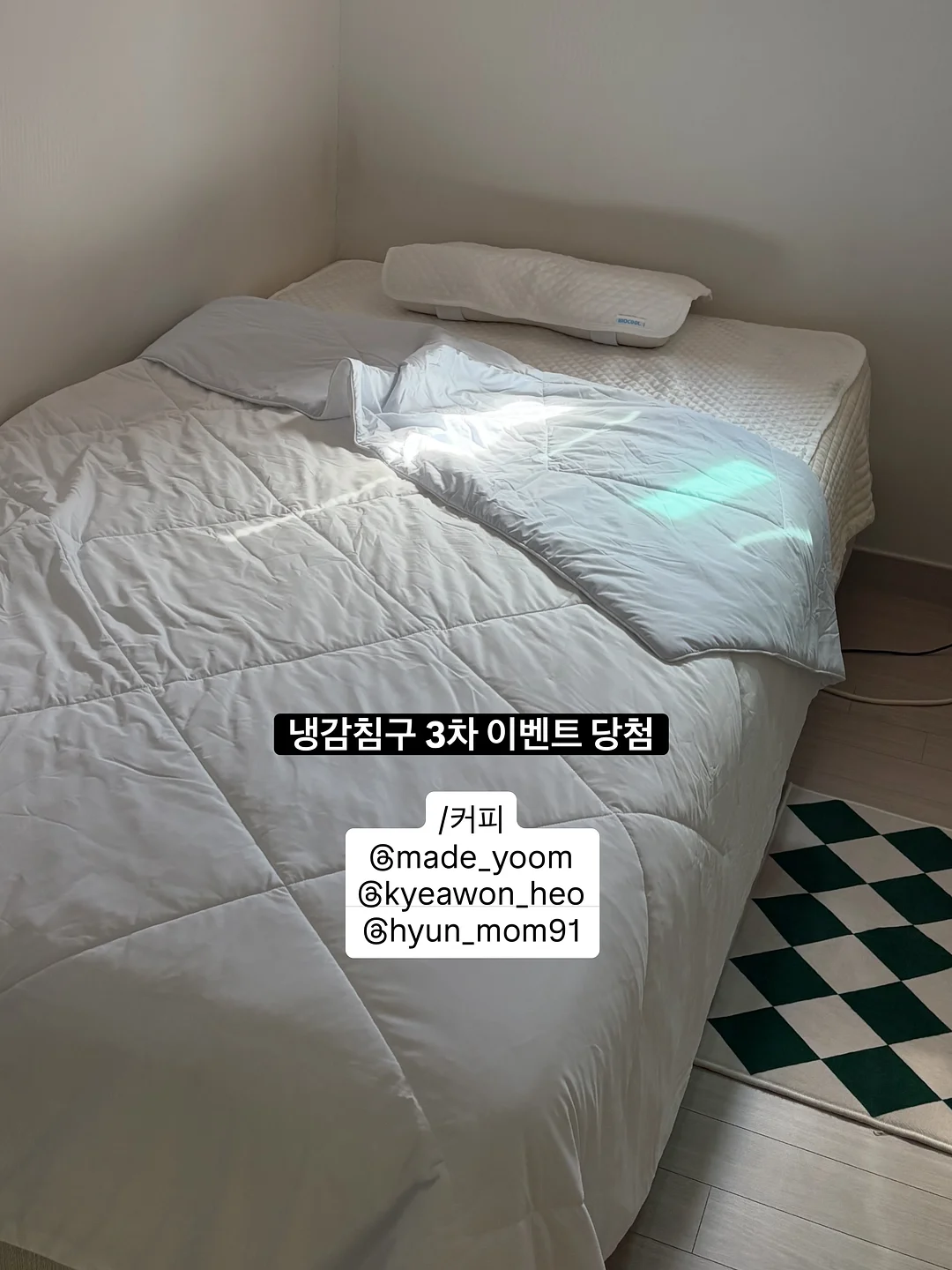 피트니스 센터 매출 구조 컨설팅 3