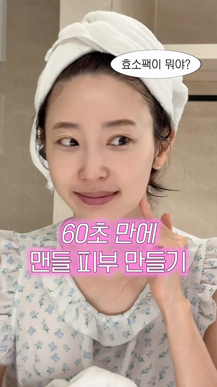 샤넬 가방