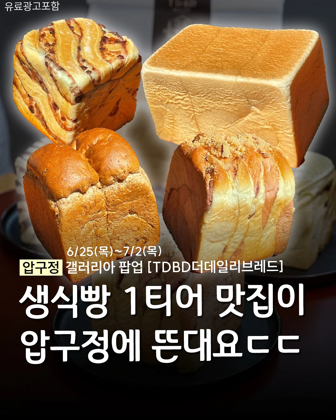 다정하게 말하다 보면 인생도 그렇게 될까 싶어서 1