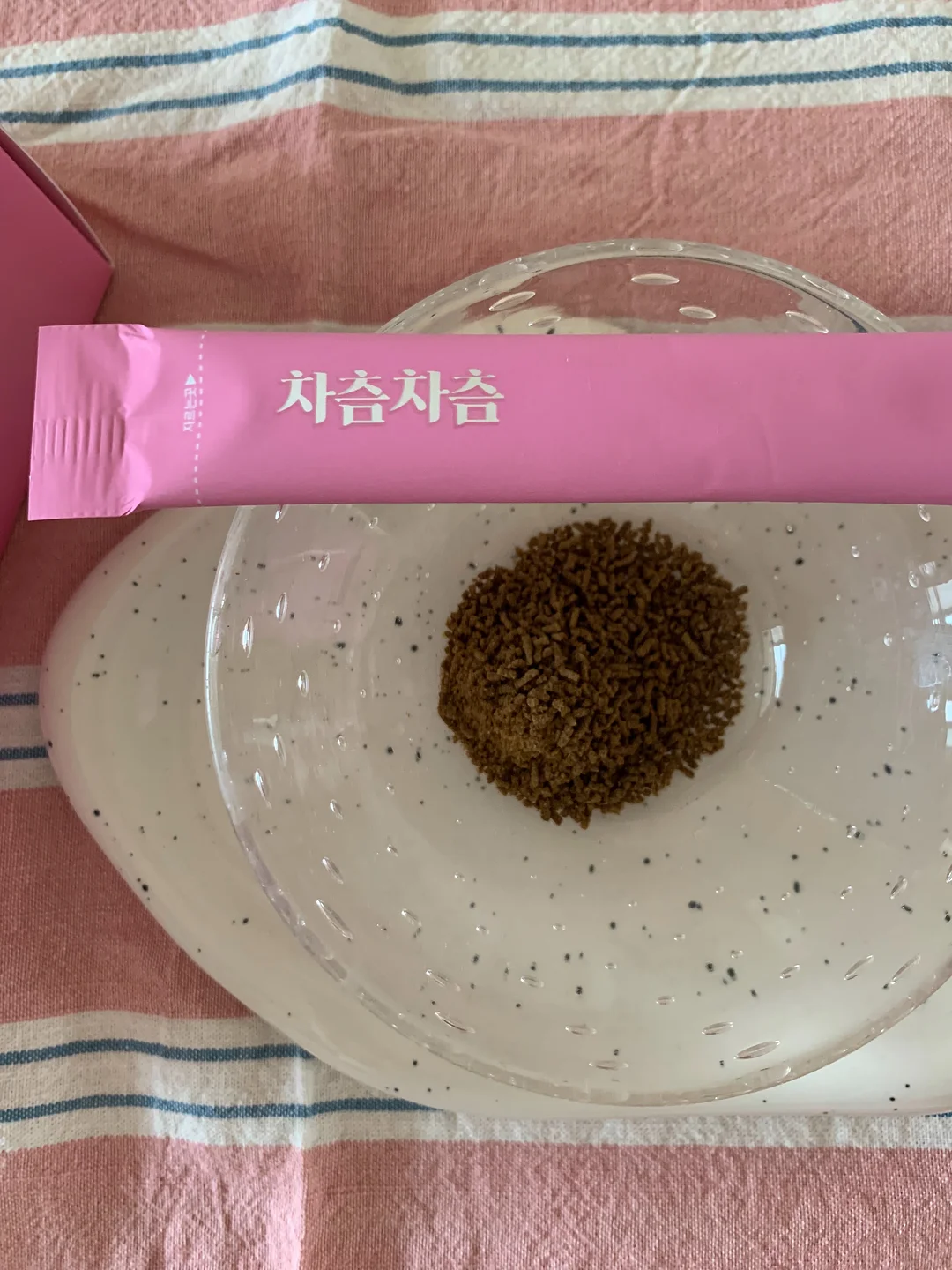 디유 새로고침 윤곽 관리 17