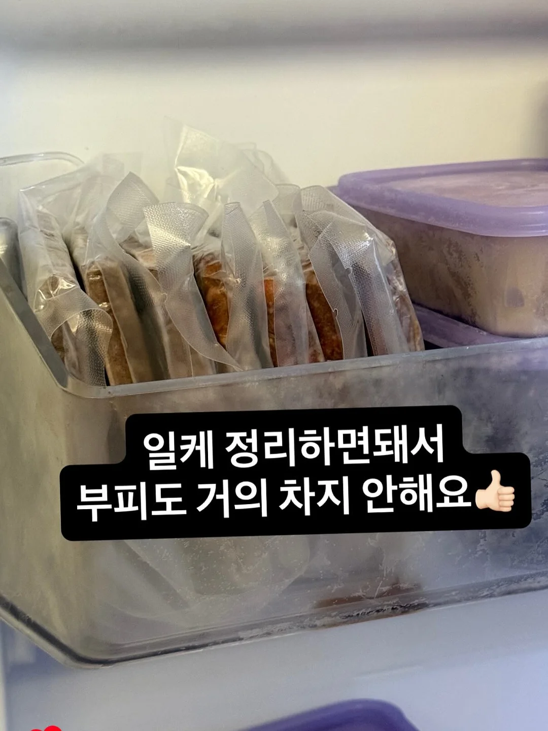 신스에스테틱 프로회원권 11