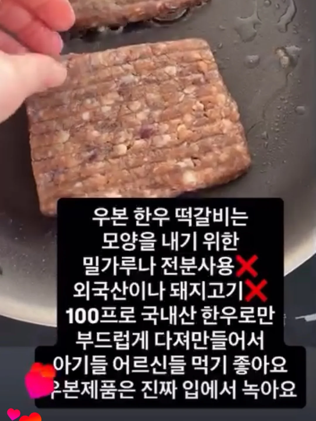 신스에스테틱 프로회원권 12