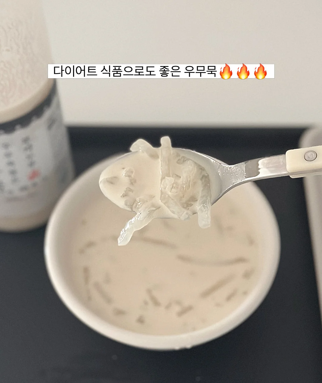 아이닉 무선 선풍기 4