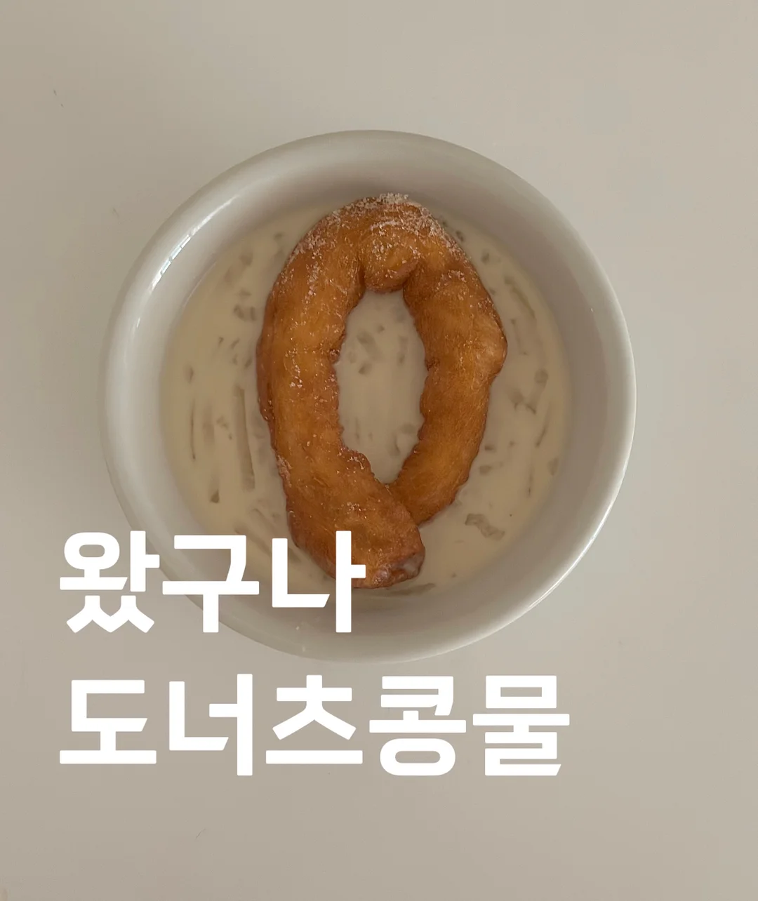 아이닉 무선 선풍기 7