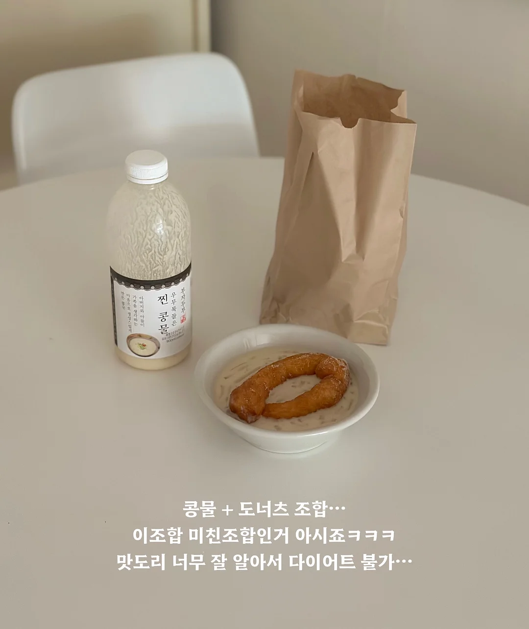 아이닉 무선 선풍기 8