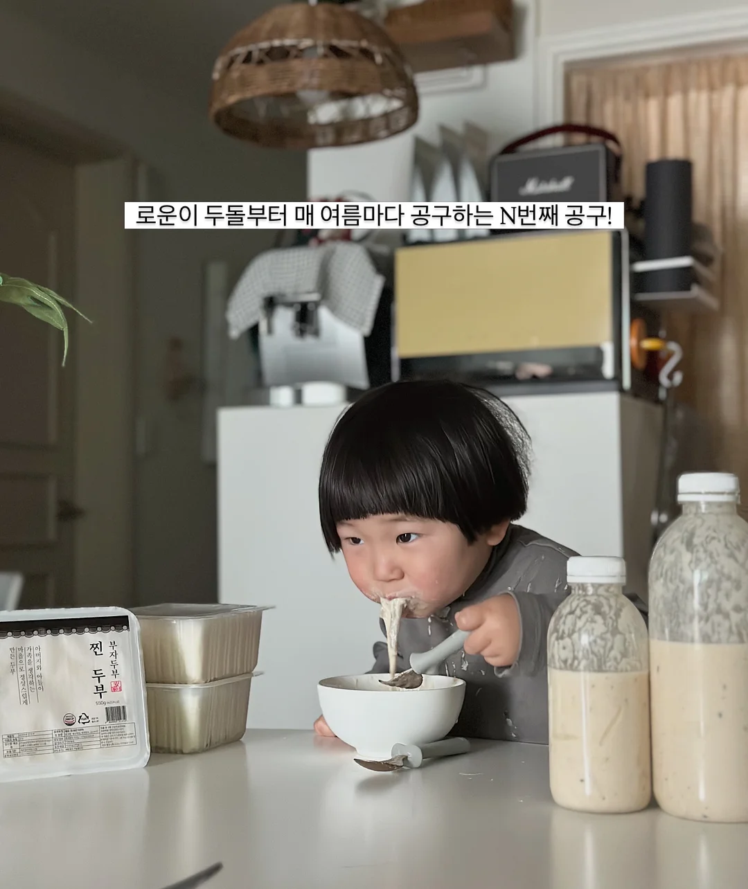 아이닉 무선 선풍기 9