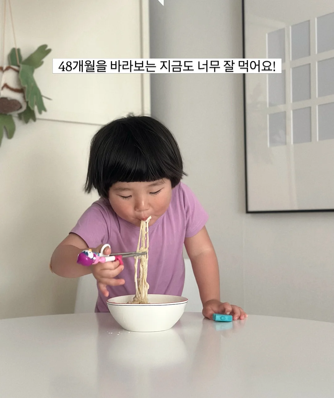 아이닉 무선 선풍기 10