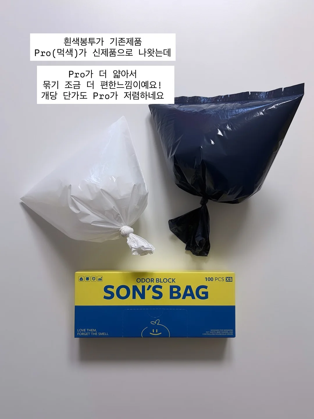 고미가 괄사 11