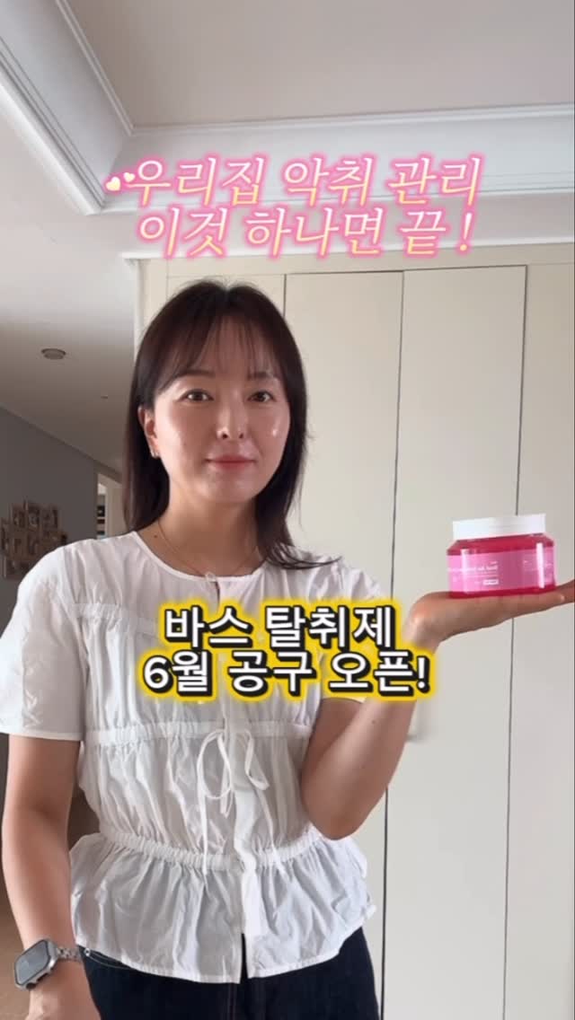 목상천 어묵