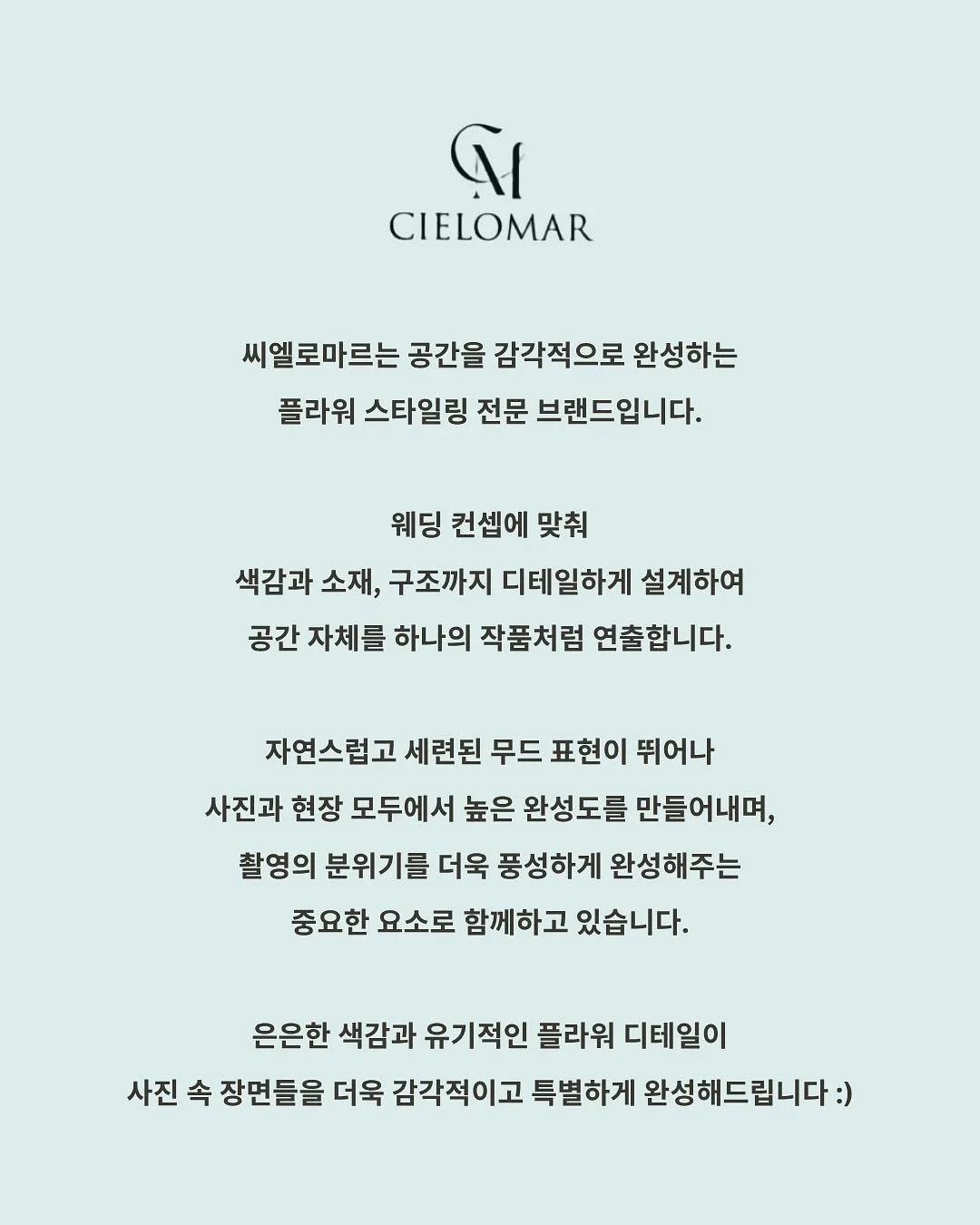 스타벅스 라코스테 콜라보 머그컵 2