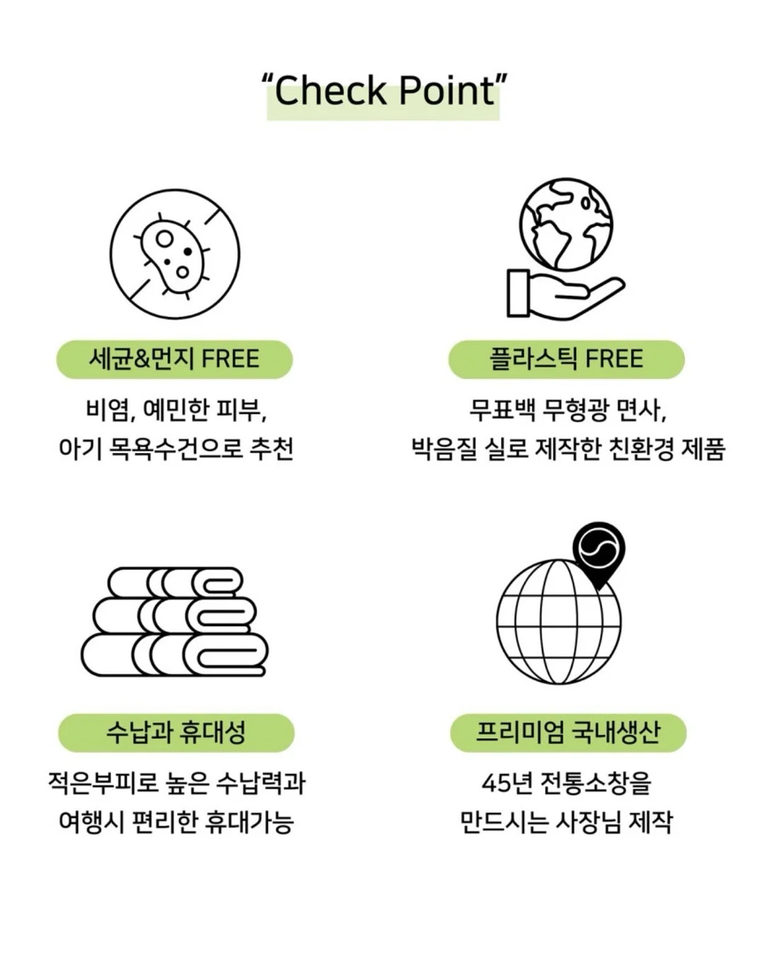 따뜻한 감성 브러쉬 14