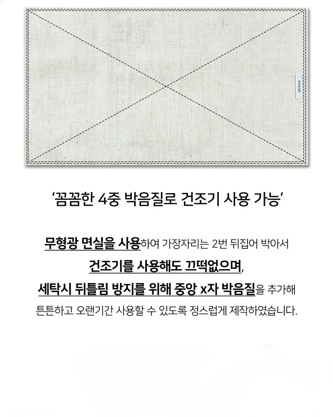 따뜻한 감성 브러쉬 16