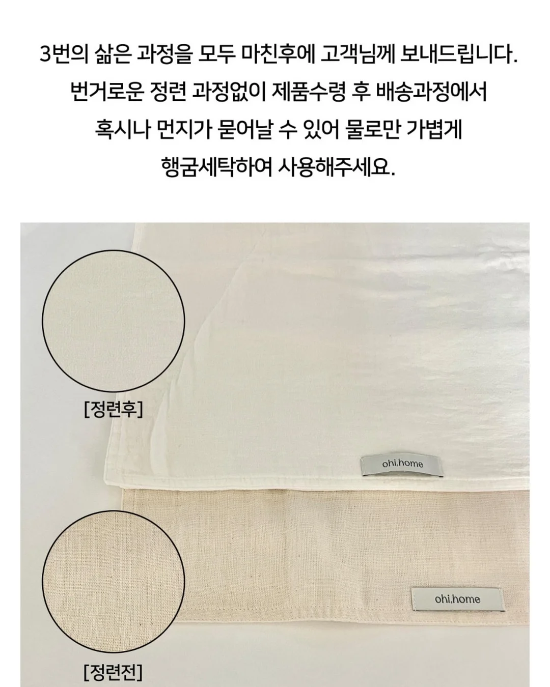 따뜻한 감성 브러쉬 18