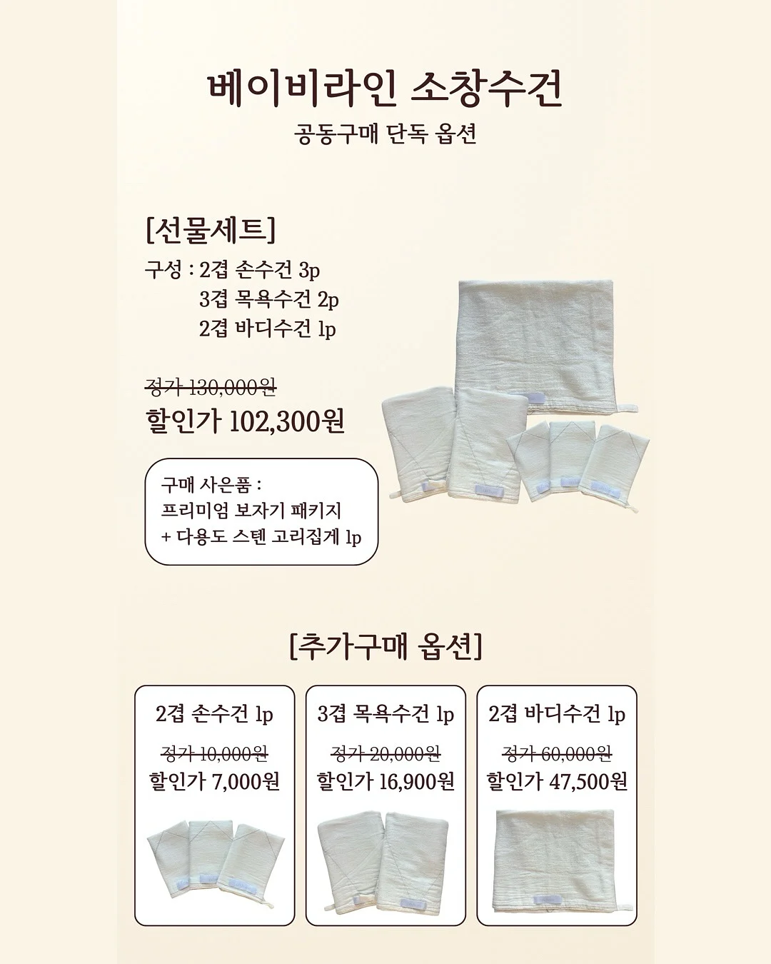 따뜻한 감성 브러쉬 3