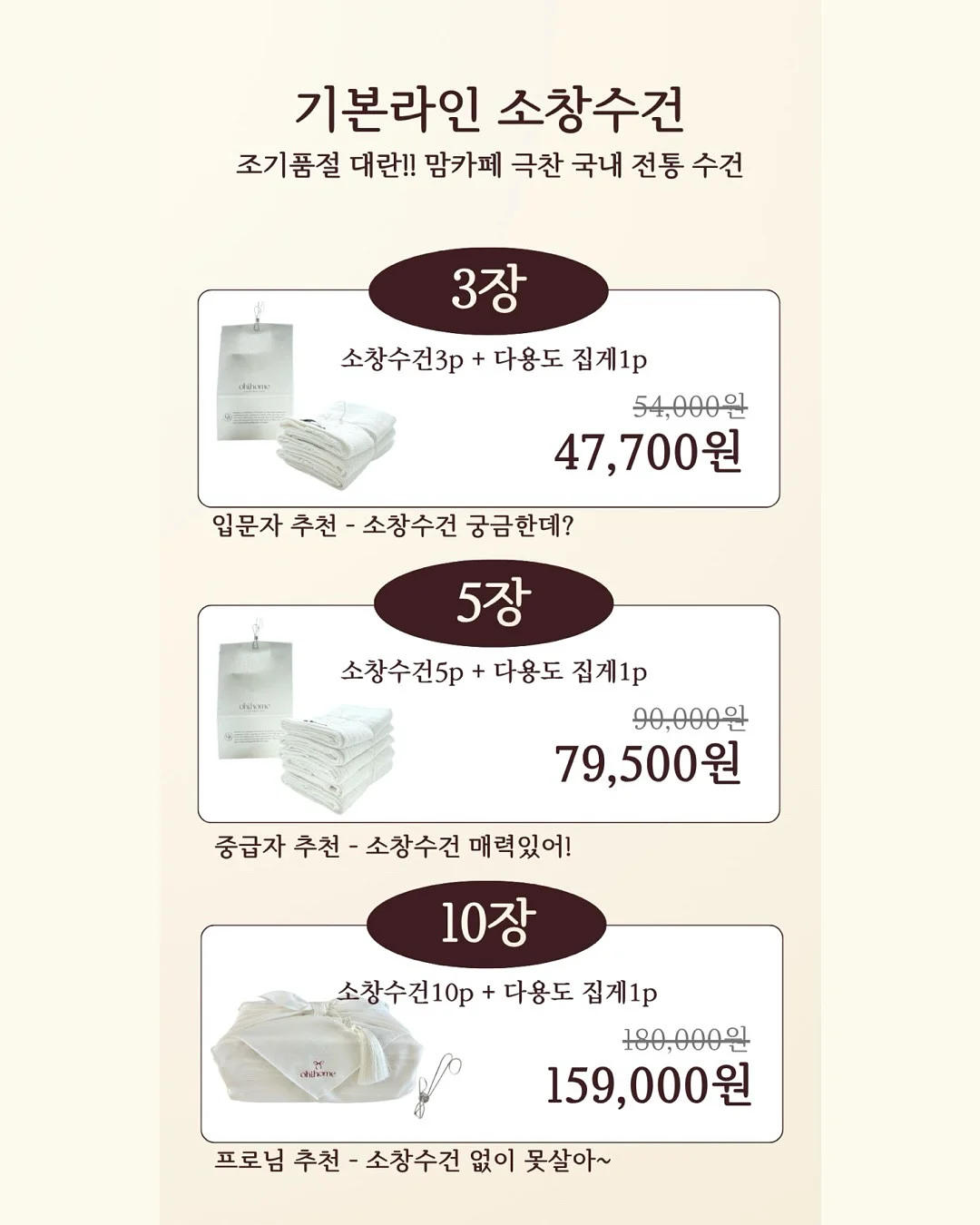 따뜻한 감성 브러쉬 4