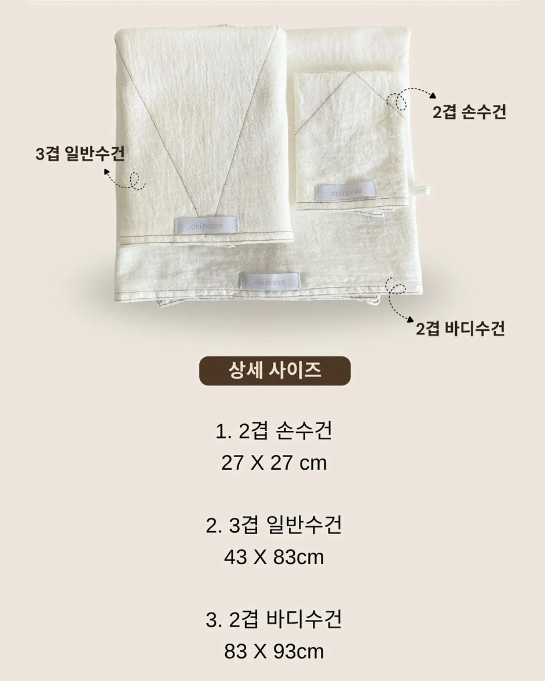 따뜻한 감성 브러쉬 5