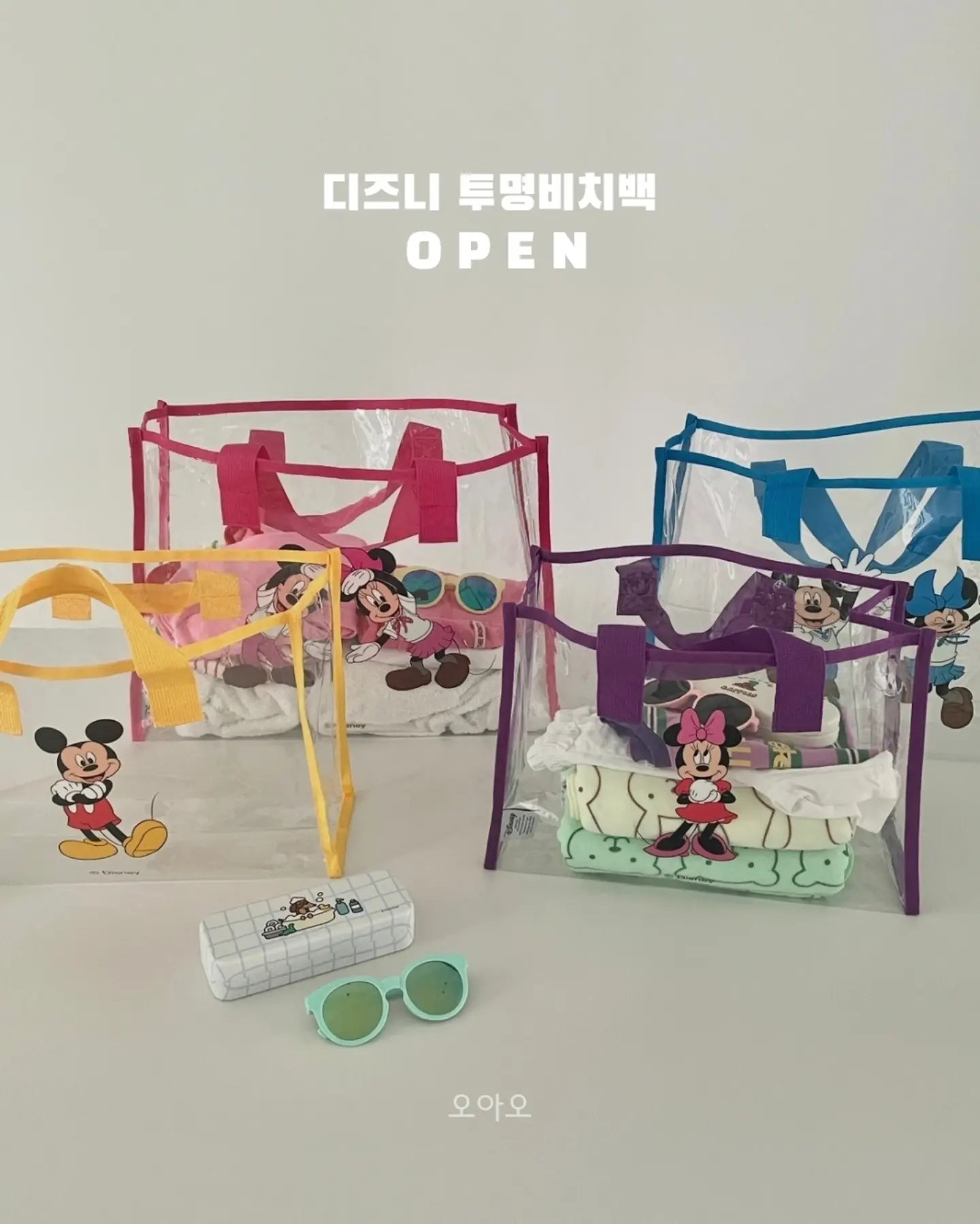 영전 축하 꽃다발 1