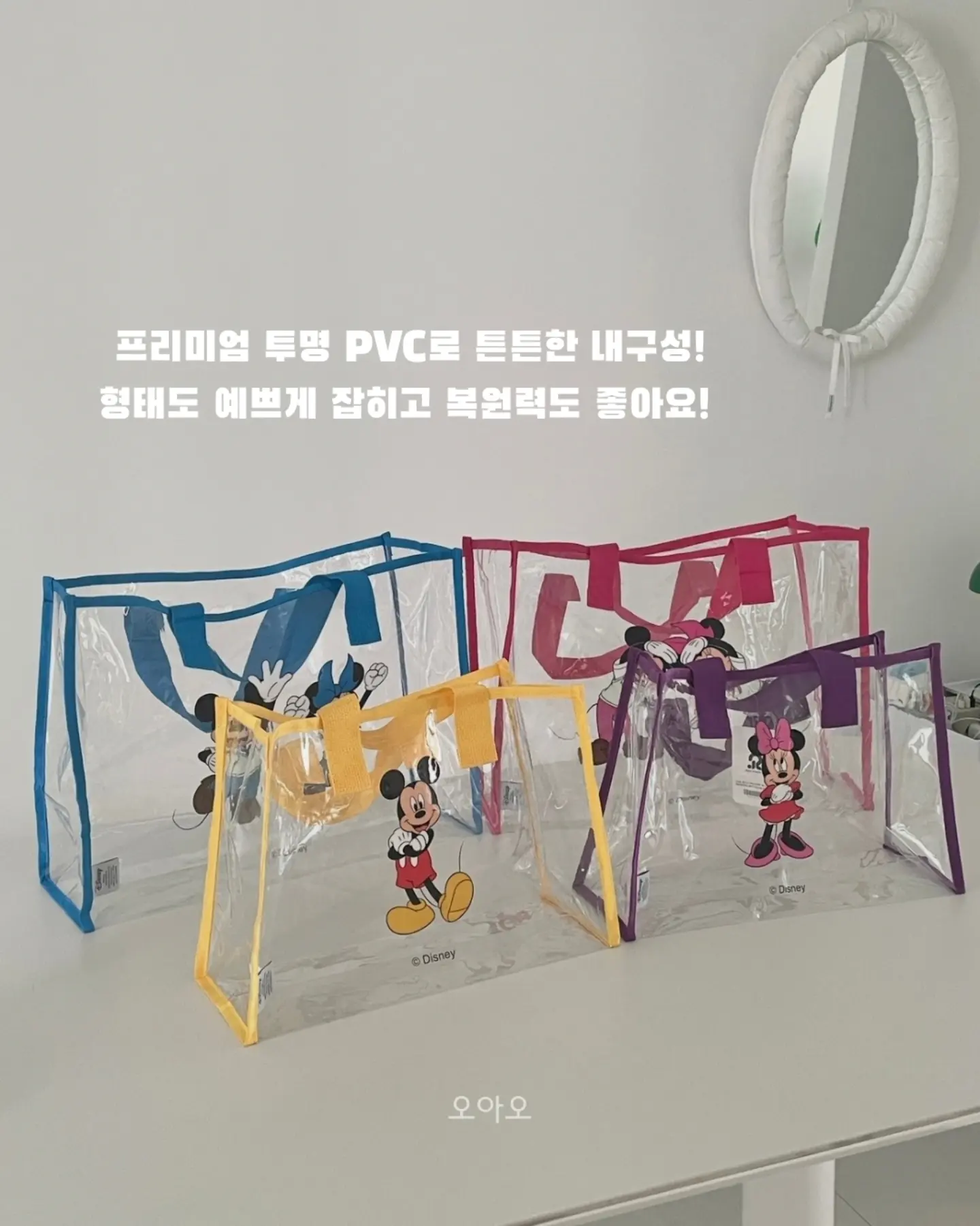 영전 축하 꽃다발 3