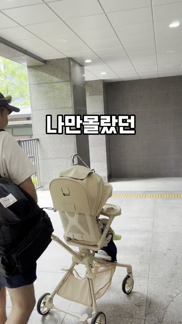 AI 정보 큐레이션