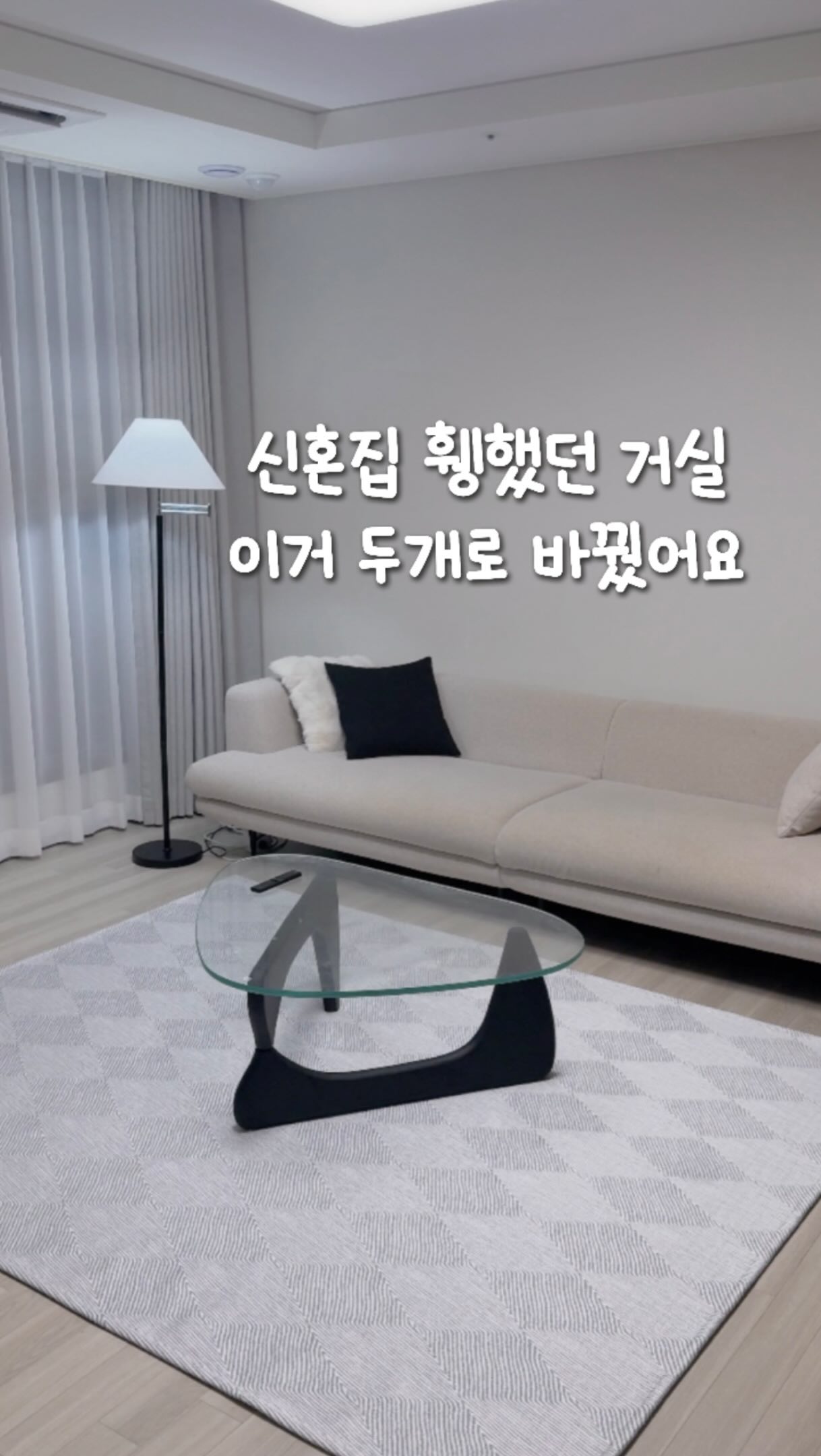 빅터 프랭클의 『죽음의 수용소에서』