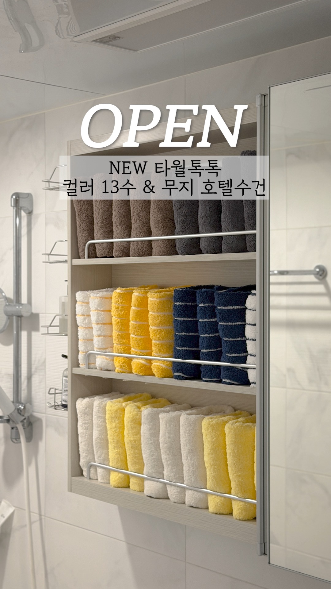 커들앤카인드 애착인형