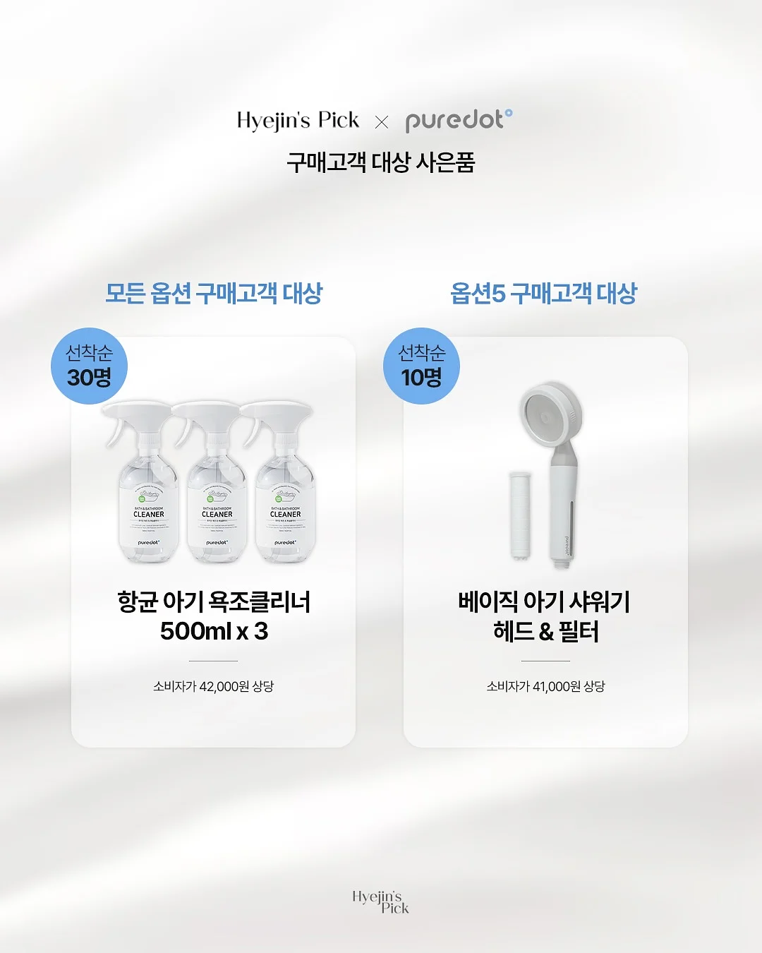 살아보니 모든 인연에는 다 때가 있었다 3