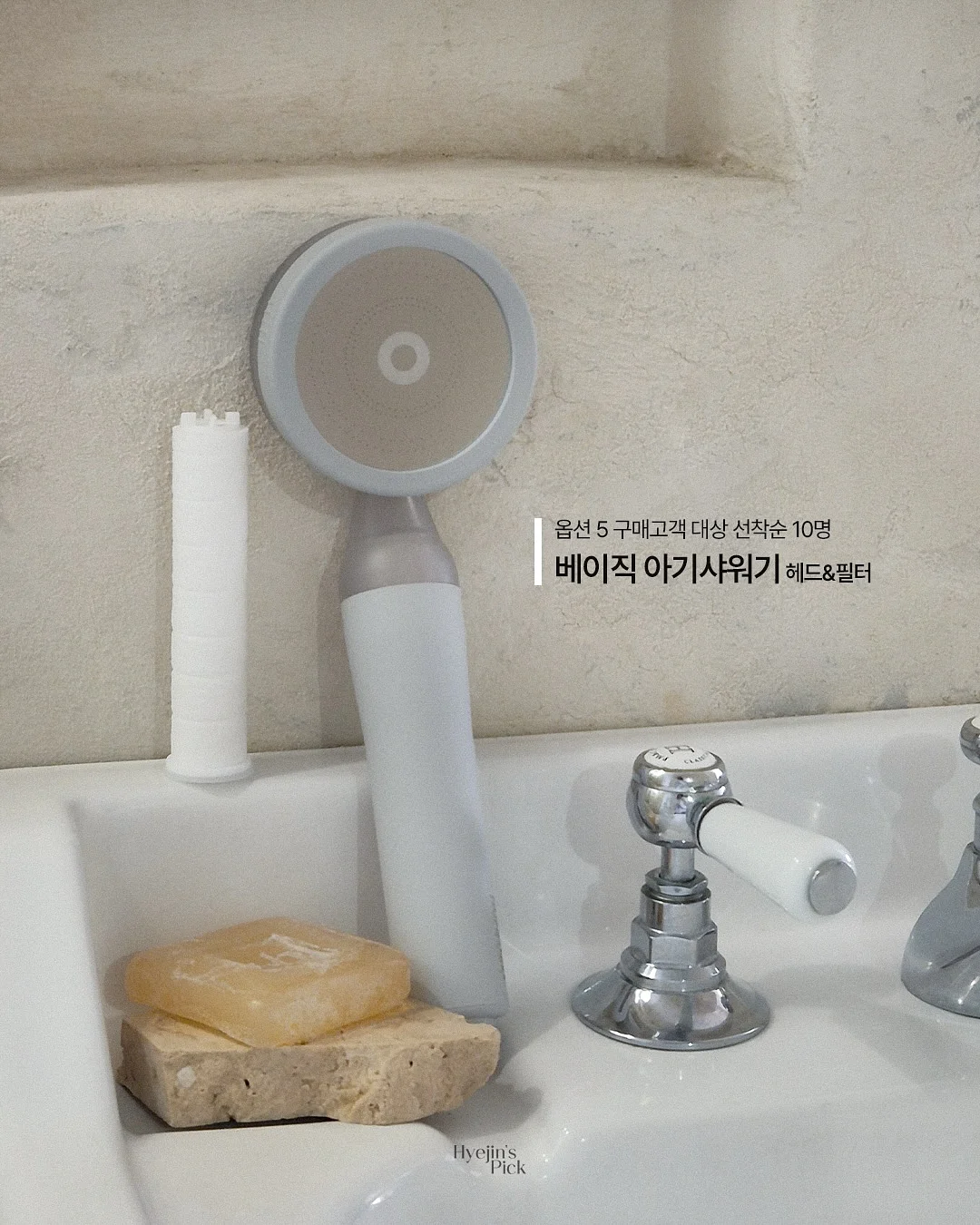살아보니 모든 인연에는 다 때가 있었다 5