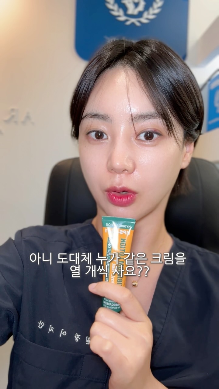 포트리 서큘레이터 선풍기