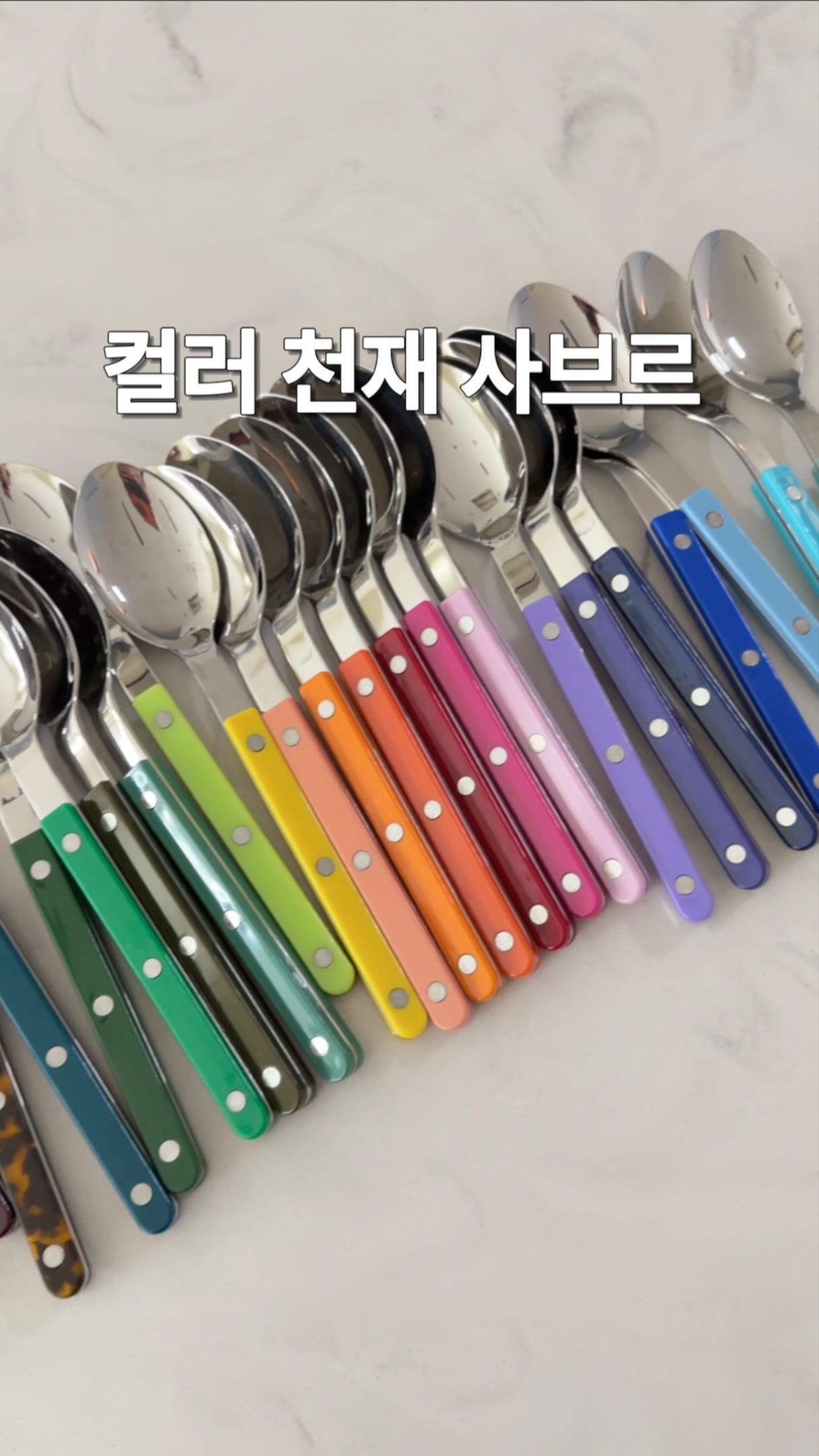 대바늘 니트 헤어커치프 패키지
