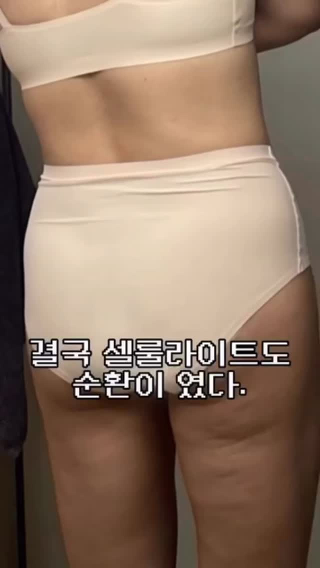 타투 스티커