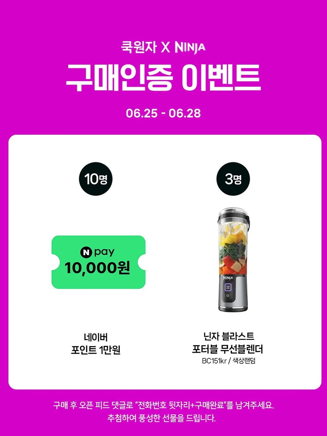 주방꿀템 세트 4